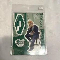 東京リベンジャーズ　花垣武道　マズル　アクリルスタンド