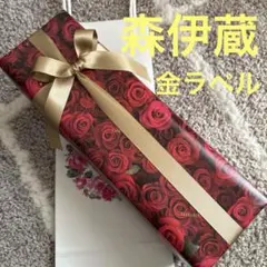 森伊蔵 金ラベル 2本セット プレミアム 芋焼酎 720ml 高島屋 未開封未