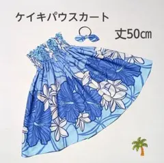 Item thumbnail for item c2135522-c15d-41bb-9487-661cafbd0579