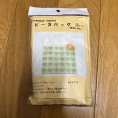mi様 リクエスト 3点 まとめ商品 mi mi様 リクエスト 3点 まとめ商品 - メルカリ