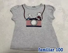 極美品♡familiar カメラデザイン Tシャツ 100♡