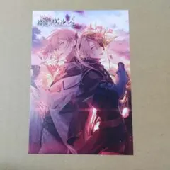 終遠のヴィルシュ 冬の市 布ポスター 終ヴィル - メルカリ