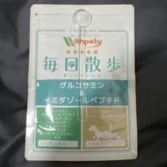withpety 毎日散歩 犬猫兼用サプリメント 60粒入のサムネイル