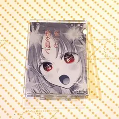 2026年最新】有馬かな 缶バッジの人気アイテム - メルカリ