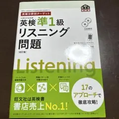 Item thumbnail for item 3736d16b-4503-4003-8a26-4fa80393f7d5