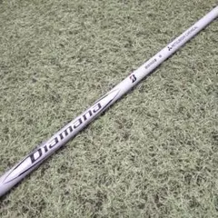 Diamana RB 50 X シャフト Golf Pride グリップ Diamana RB 50 X シャフト Golf Pride グリップ - メルカリ