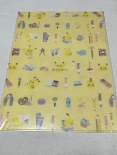 ピカピカスクールYL クリアファイル　ポケモンセンター