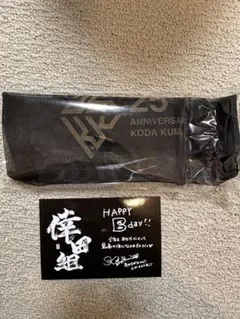 倖田來未グッズ まとめ売り 倖田來未グッズ＆私服 まとめ売り - メルカリ