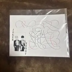 2026年最新】nana トランプの人気アイテム - メルカリ