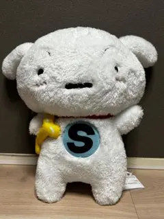 クレヨンしんちゃん　しろぬいぐるみ