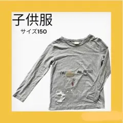 Mari Rinn様 リクエスト 2点 まとめ商品