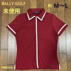 BALLY GOLF レディース半袖シャツ／濃い赤／未使用／伸縮性あり