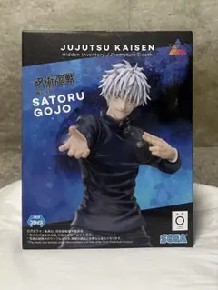 呪術廻戦 懐玉・玉折 Luminasta \"五条悟\" 激戦 30個セット SEGA - 呪術廻戦 懐玉•玉折 Luminasta“五条悟”激戦(全1種)の通販 by