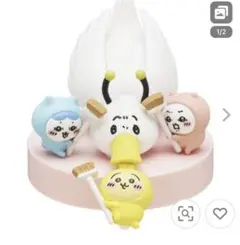 ちいかわ 討伐シーンフィギュア ガチャ でかい鳥