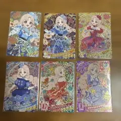 ひみつのアイプリ