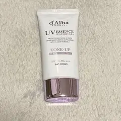 ダルバ トーンアップサンクリーム　パープル