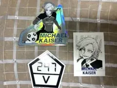 2025年最新】ぱしゃこれ カイザーの人気アイテム - メルカリ