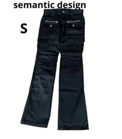 ​【希少】semantic design ストレートパンツ 黒赤チェック Sのサムネイル