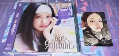 IVE Be Alright ソロジャケット盤 トレカ ユジン
