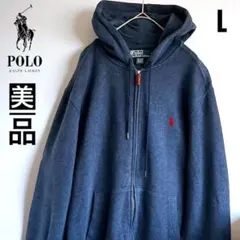 美品　希少　ポロラルフローレン　POLO ジップパーカー　パーカー