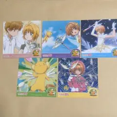 カードキャプターさくら特典 ケロちゃんカフェ、フォトラリー5枚 コンプリート品