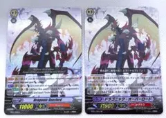 2026年最新】ドラゴニックオーバーロード spの人気アイテム - メルカリ