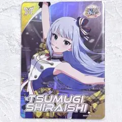 2025年最新】白石紬 ヴァイスシュヴァルツの人気アイテム - メルカリ