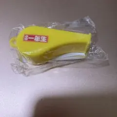 Item thumbnail for item ba794de4-dfb9-443b-89ba-055ba842e074