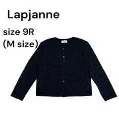 ノーカラーカーディガン　総柄　高級婦人服　レトロ　レディース　9R M 2773のサムネイル