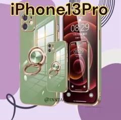 新品　iPhone13proケース リング カバー 携帯カバー 耐衝撃 薄型　a