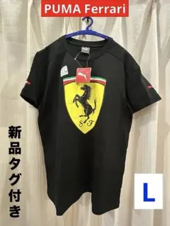 希少 新品 未使用PUMA Ferrari フェラーリ Tシャツ Lサイズ 黒