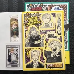 物間寧人 ヒロアカ カスタムステッカーコレクション クリアカード ステッカー