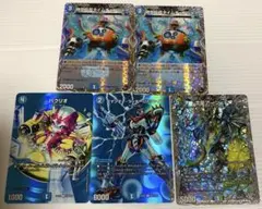 2026年最新】コマンダー・ラッキーロトファイブの人気アイテム - メルカリ