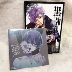 特典のみ» 黒執事 35巻 枢やな アニメイト特典 複製ミニ色紙 - メルカリ