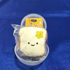 Item thumbnail for item 45f1fdd2-6054-4704-9ac3-ba97fd30d433