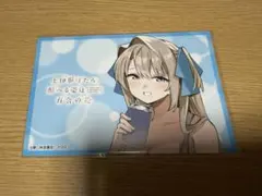 負けヒロインが多すぎる！ 本の豊川堂 ポストカード 白玉リコ - メルカリ