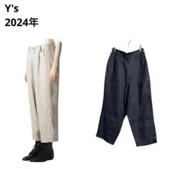 新品 YOKE レーヨンウール オンブレチェック イージーパンツ2 GRAY