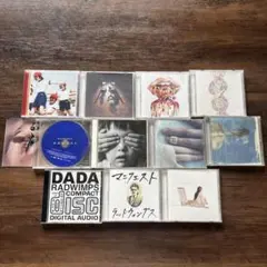 2026年最新】radwimpsの人気アイテム - メルカリ