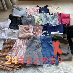 120cm女の子まとめ売りブランド入り