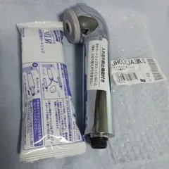 タカギ 浄水器本体 JH030JA3XE-02 JAプラスe用 エコモード付き - メルカリ