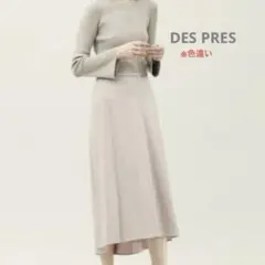 DES PRES フレアロングスカート(38)