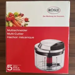 RÖSLE レズレー マルチカッター フードチョッパー RÖSLE レズレー マルチカッター フードチョッパー - メルカリ