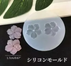 シリコンモールド　レジン　ハンドメイドパーツ　封入パーツ 花