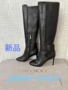 【新品】ジミーチュウ ブーツ黒37