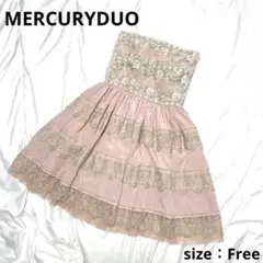 ★MERCURYDUO★チュールレース刺繍ベアワンピース/ドレス/結婚式/ピンク