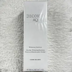 【新品未開封】 コスメデコルテ AQ ホワイトニングエマルジョン 200mL