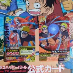 NARUTO ナルティメットミッション うずまきナルト プロモ2枚セット NARUTO ナルティメットミッション うずまきナルトプロモ2枚セット