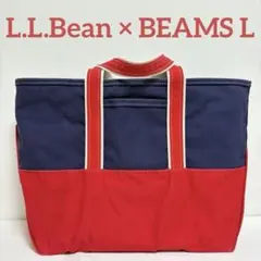 L.L.Bean × BEAMS 別注 ボートアンドトート Large 紺×赤