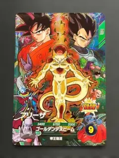 ドラゴンボールスーパーダイバーズ SDVP-034 フリーザ CP - メルカリ