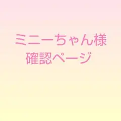 Item thumbnail for item 2cffbf3f-f5bb-4259-91c2-c13acf9a60f8